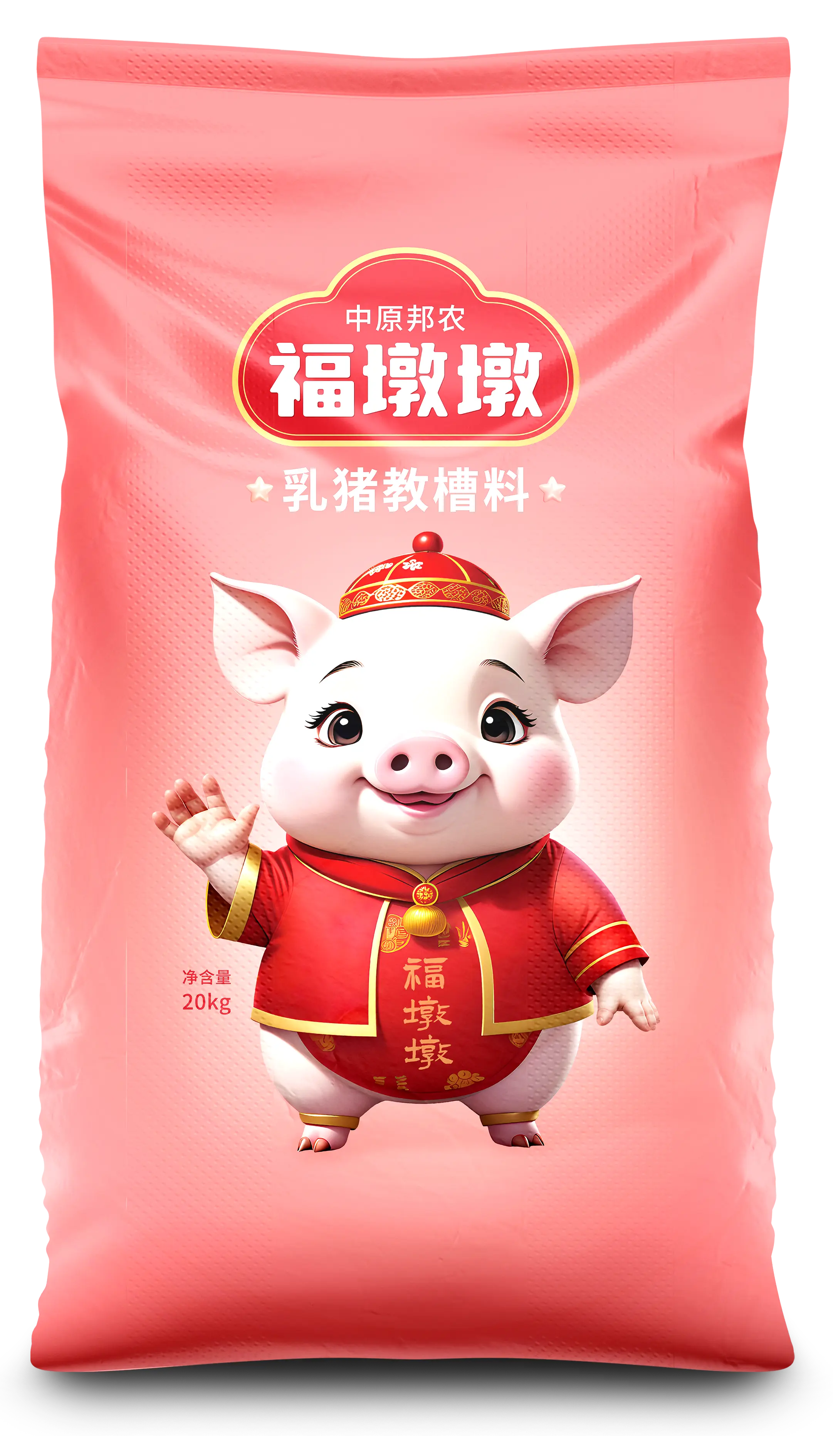 福墩墩乳猪教槽料